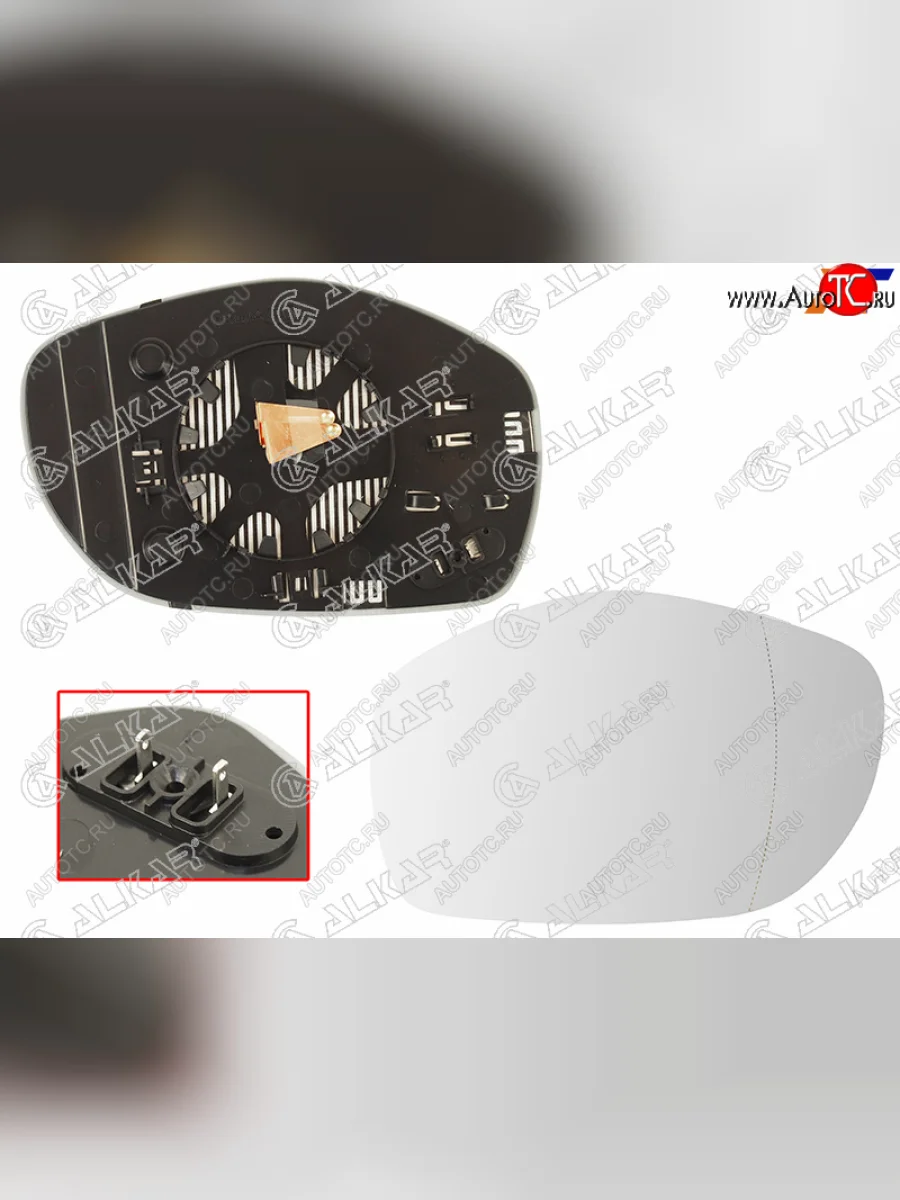 Левое полотно зеркала (асферическое, с обогревом) ALKAR Porsche Cayenne 957 (2007-2010)  в Керчи Республика Крым