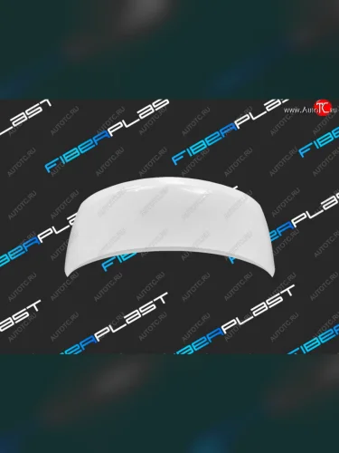 Капот Fiberplast Hyundai Starex/Grand Starex/H1  TQ (2007-2018) дорестайлинг, рестайлинг