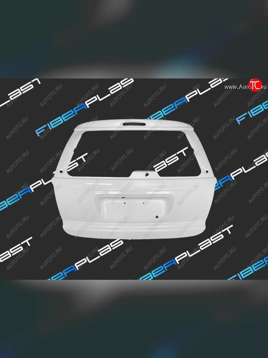 Дверь багажника Fiberplast  Chrysler Grand Voyager (2000-2007), Chrysler Town and Country (2000-2007), Chrysler Voyager (2000-2007), Dodge Caravan (2000-2007)  с доставкой в г. Керчь