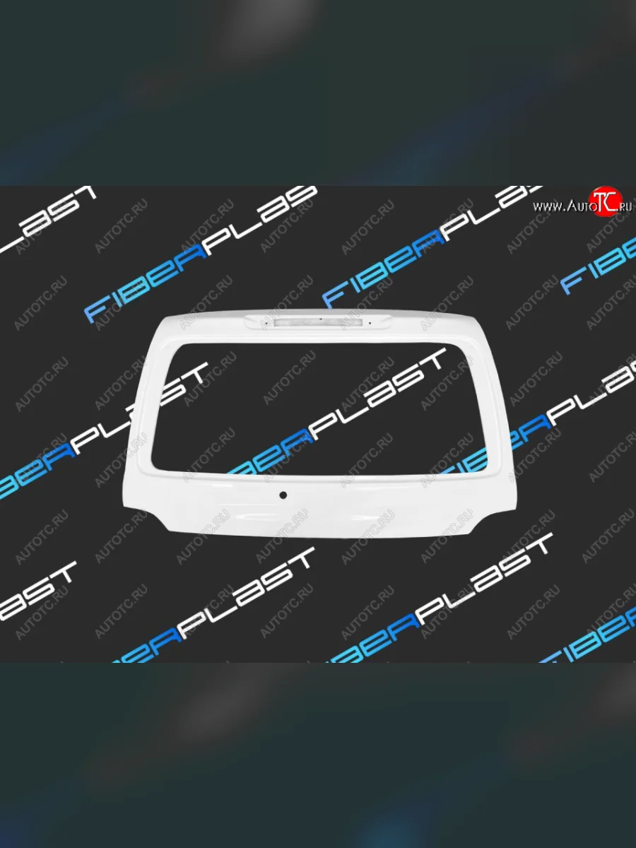 Дверь багажника Fiberplast  Lexus LX470 (1998-2007), Toyota Land Cruiser (1998-2007), Toyota Land Cruiser Cygnus (1998-2003)  с доставкой в г. Керчь