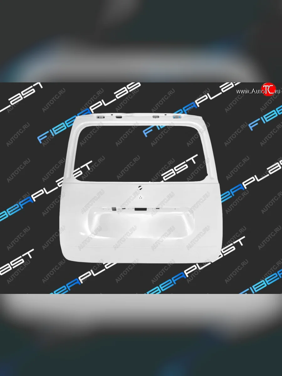 Дверь багажника Fiberplast  Mercedes-Benz Vaneo (2002-2005) W414  с доставкой в г. Керчь