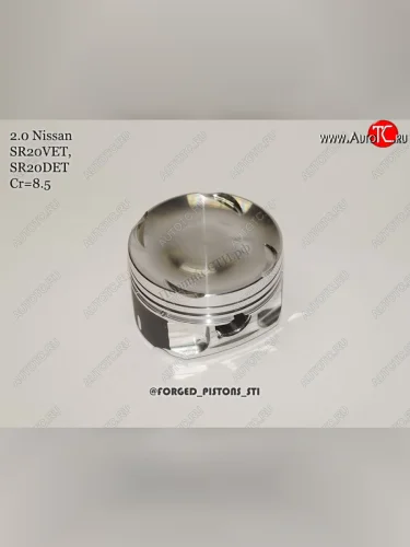 Поршни (Nissan 2.0 SR20VET, SR20DET (Cr=8.5)) СТИ (диаметр поршня: 86.50) Nissan X-trail  1 T30 (2000-2007) дорестайлинг, рестайлинг