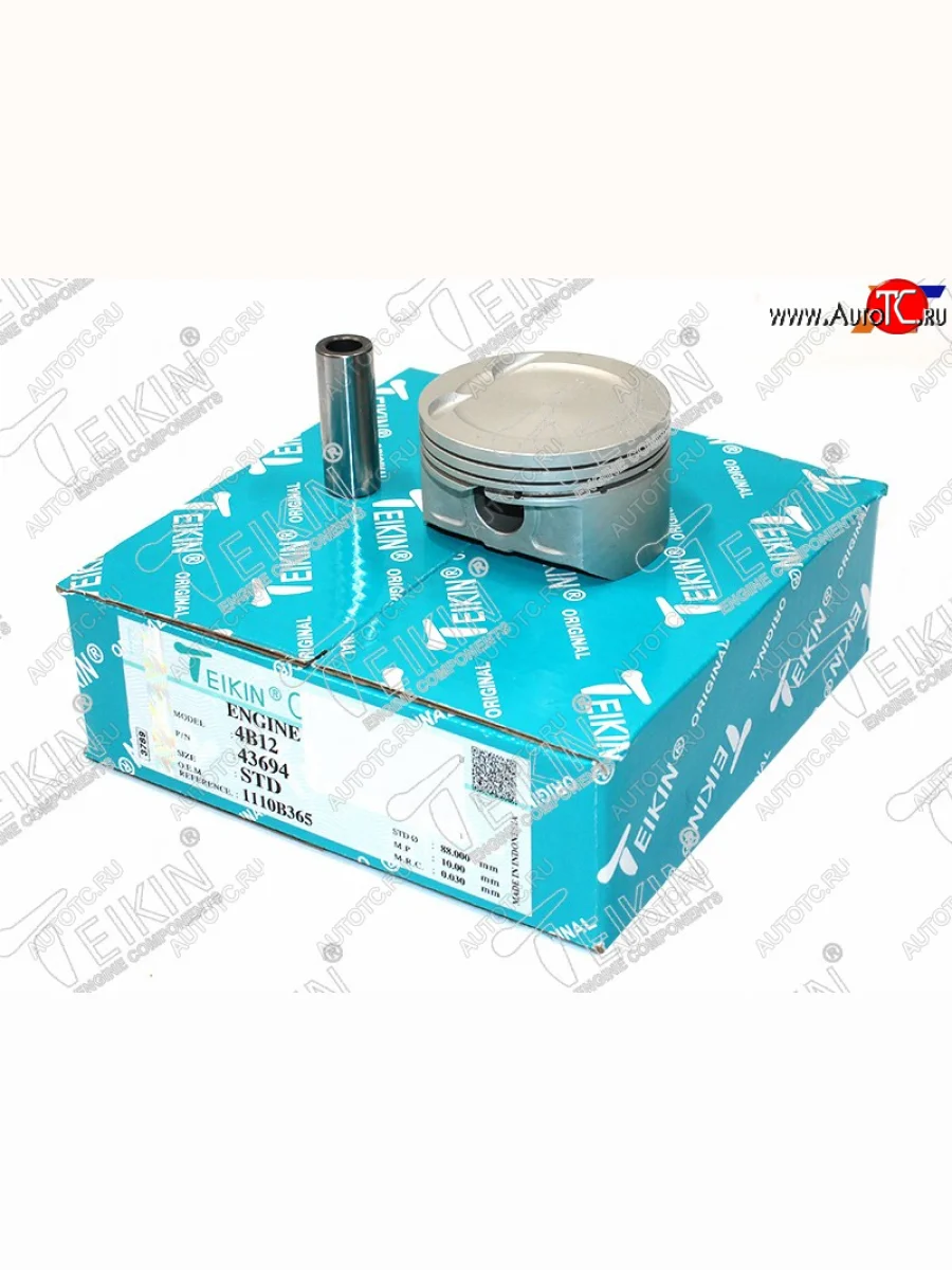 Комплект поршней с пальцами TEIKIN (4B12) Mitsubishi Lancer 10 CY седан дорестайлинг (2007-2010)  в Керчи Республика Крым