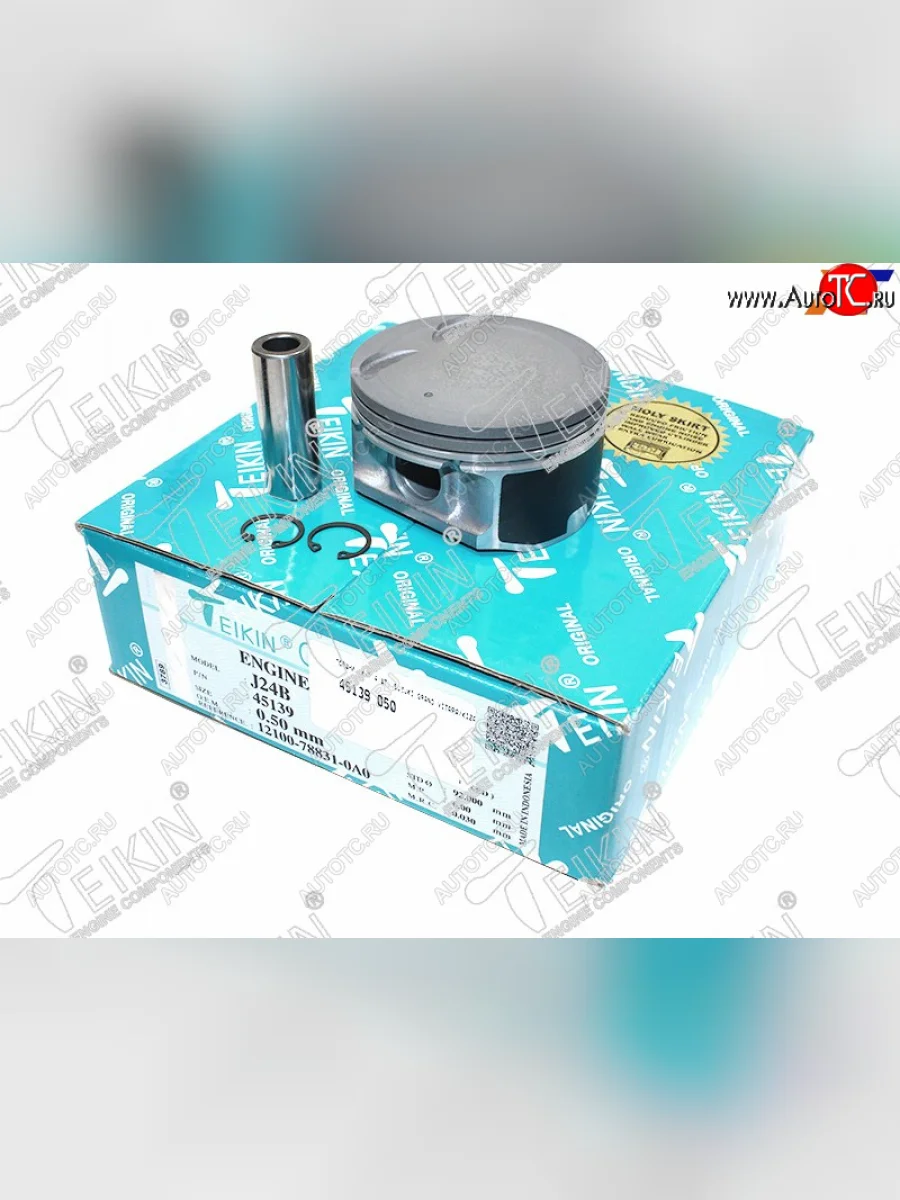 Комплект поршней с пальцами TEIKIN (J24B) Suzuki Grand Vitara JT 5 дверей дорестайлинг (2005-2008)  в Керчи Республика Крым