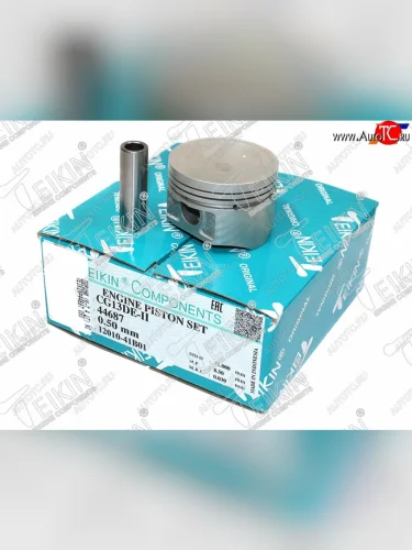 Комплект поршней с пальцами TEIKIN (CG10DE/CG13DE) Nissan Cube  1 (1998-2002)