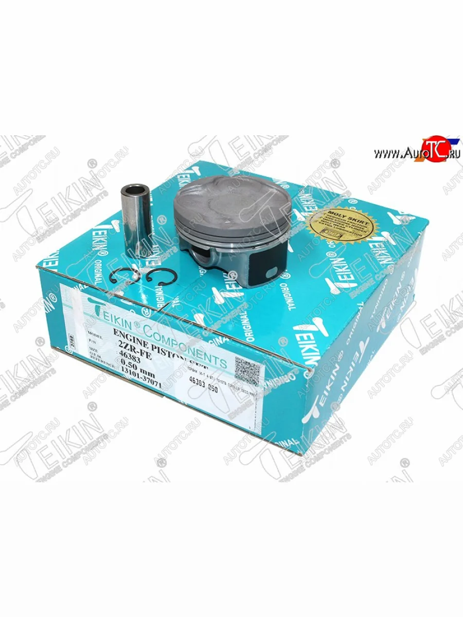 Комплект поршней с пальцами TEIKIN (2ZR-FE)  Toyota  Allion  T260, Corolla Axio  (E140) седан  в Самаре Самарской области