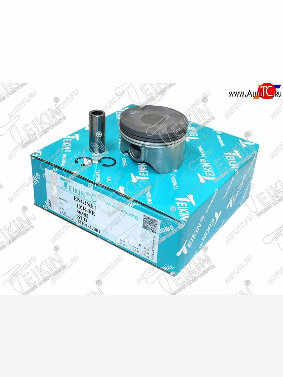 Комплект поршней с пальцами TEIKIN (1ZR-FE) Toyota Auris E150 хэтчбэк 5 дв. дорестайлинг (2006-2010)  с доставкой в г. Керчь