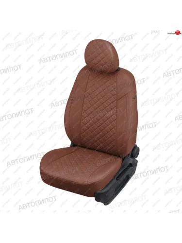 Чехлы сидений (экокожа, сплошн.) Автопилот Ромб (коричневый) CITROEN C-elysee ( дорестайлинг) (2012-2020), Peugeot 301 (2012-2025)