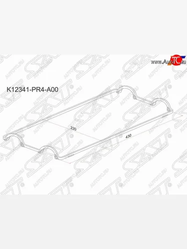 Прокладка клапанной крышки (B18A/B20A/B20B) SAT                          Honda CR-V  RD1,RD2,RD3 (1995-1998)  дорестайлинг
