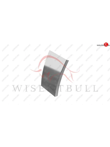 Левый низ внутренней арки Wisentbull Mitsubishi Outlander  GF (2012-2022) дорестайлинг, 1-ый рестайлинг, 2-ой рестайлинг, 3-ий рестайлинг