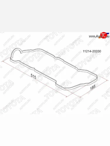 Прокладка клапанной крышки LH (1MZFE) TOYOTA Toyota Kluger XU20 дорестайлинг (2000-2003)