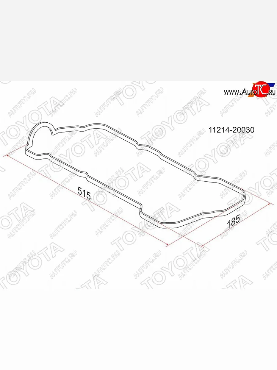 Прокладка клапанной крышки LH (1MZFE) TOYOTA Toyota Kluger XU20 дорестайлинг (2000-2003)  в Самаре Самарской области