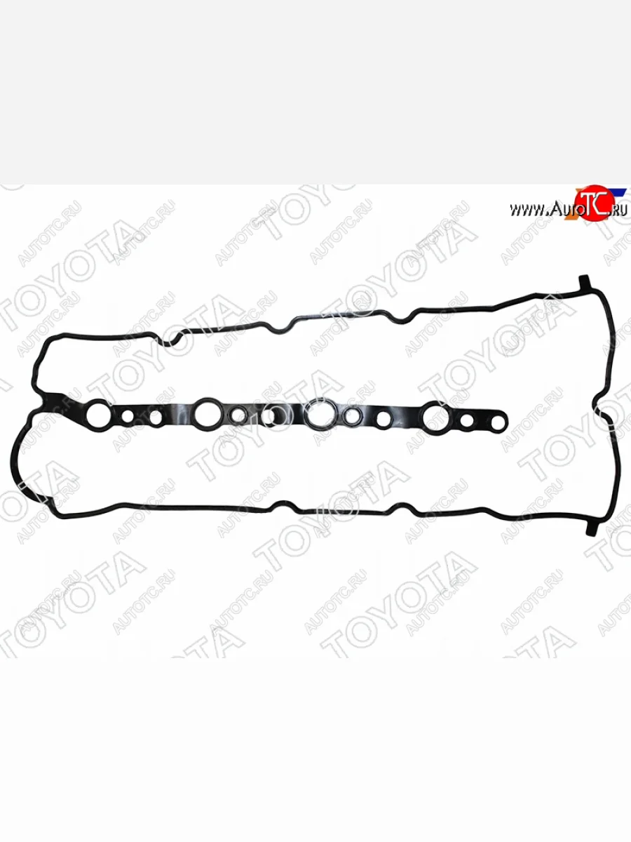 Прокладка клапанной крышки (1-2GD) TOYOTA Toyota Hilux AN120 дорестайлинг (2016-2020)  в Перми Пермском крае