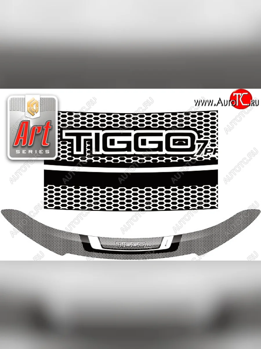 Дефлектор капота CA-Plastic Chery Tiggo 7 PRO (2019-2025) (Серия Art черная)  в Керчи Республика Крым