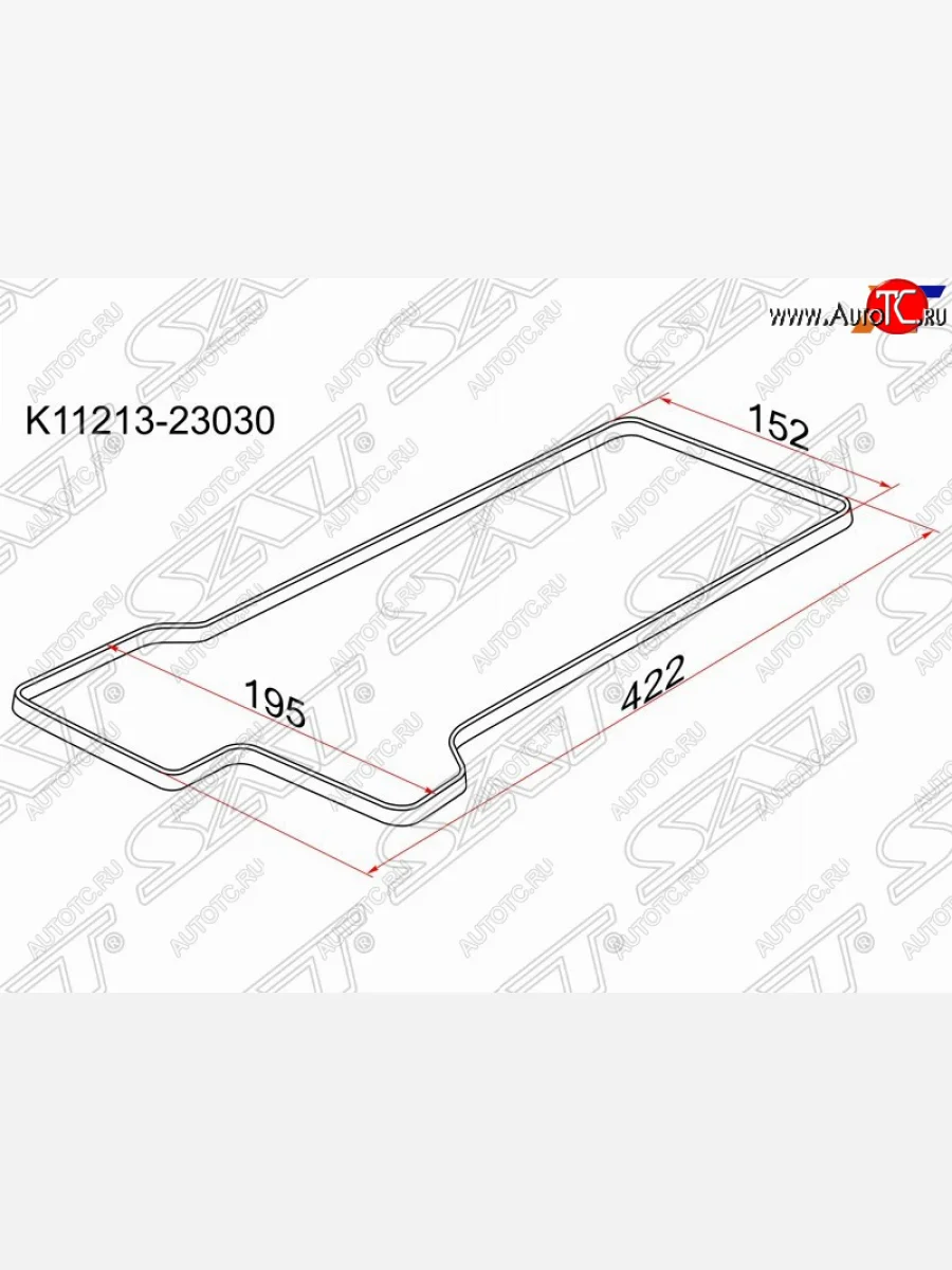 Прокладка клапанной крышки (2SZ-FE) SAT Toyota Platz (1999-2002)  в Перми Пермском крае