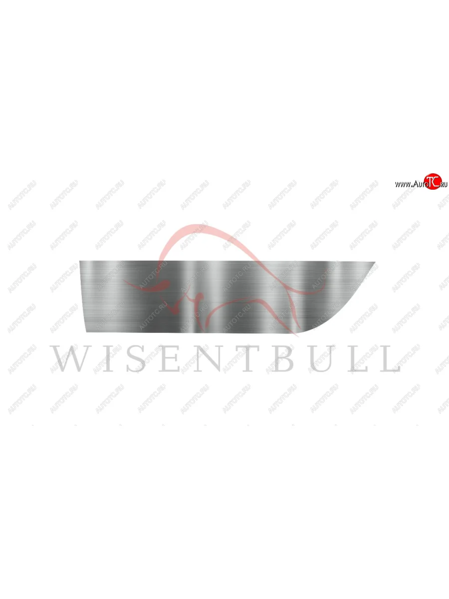 Ремкомплект левой двери Wisentbull Audi A3 8VS седан дорестайлинг (2012-2016)  в Перми Пермском крае