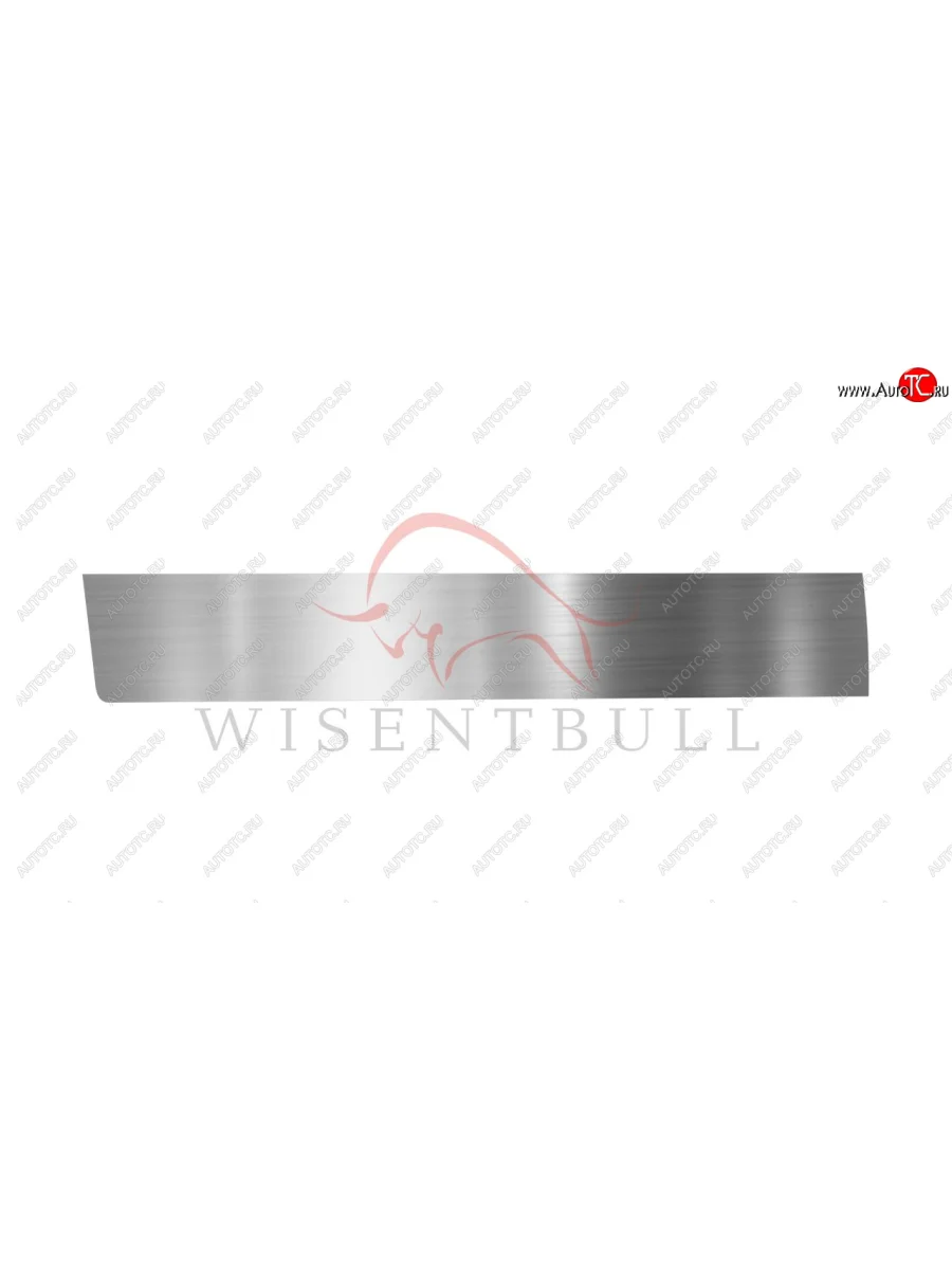 Ремкомплект левой двери Wisentbull Dodge Caravan минивэн (1996-2000)  в Керчи Республика Крым