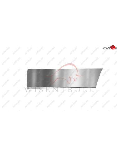 Ремкомплект правой двери Wisentbull Chrysler Grand Voyager (2000-2007), Chrysler Town and Country  RS,RG минивэн (2000-2007), Chrysler Voyager  RG минивэн (2000-2007), Dodge Caravan (2000-2007), Dodge Grand Caravan (2000-2007)