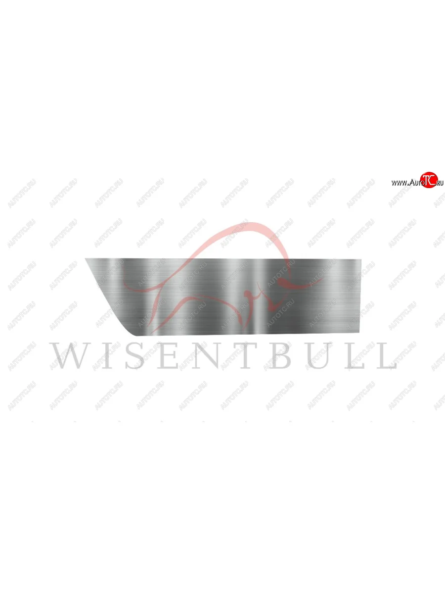 Ремкомплект правой двери Wisentbull CITROEN Berlingo B9 рестайлинг (2015-2022)  в Керчи Республика Крым