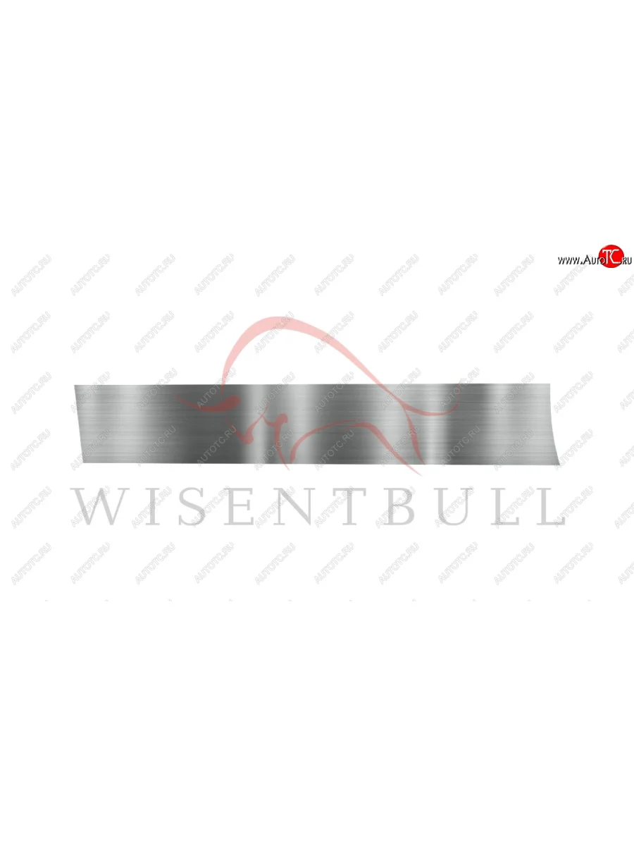 Ремкомплект левой двери Wisentbull KIA Optima 4 JF дорестайлинг седан (2016-2018)  в Самаре Самарской области