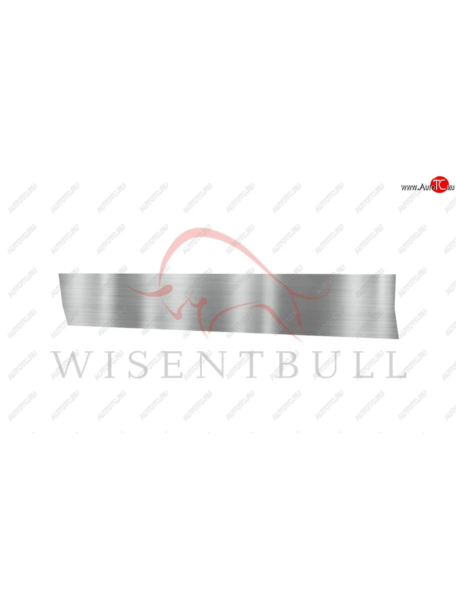 Ремкомплект левой двери Wisentbull Mazda 6 GJ дорестайлинг седан (2012-2015)  в Перми Пермском крае