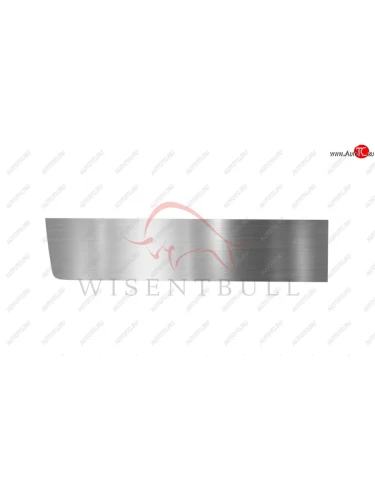 Левый низ внутренней арки Wisentbull Mercedes-Benz ML class  W163 (1997-2005) дорестайлинг, рестайлинг