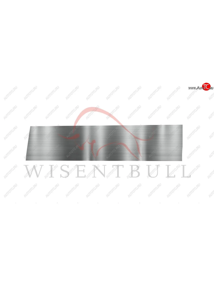 Ремкомплект правой двери Wisentbull  Skoda Octavia (1996-2010) Tour A4 1U5, Tour A4 1U2  в Воронеже Воронежской области