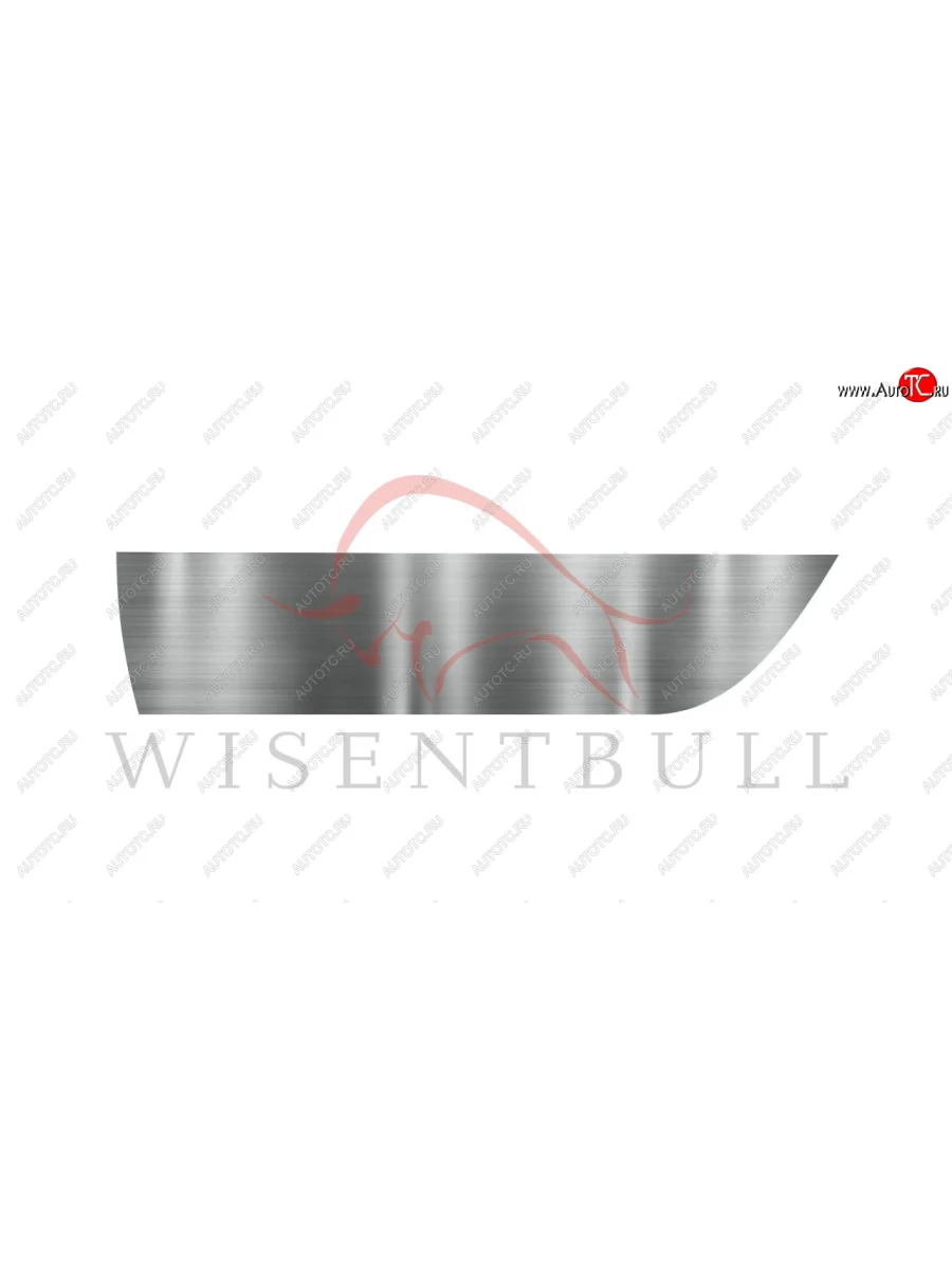 Ремкомплект левой двери Wisentbull  Skoda Superb (2008-2015) B6 (3T), B6 (3T5), (B6) 3T  в Самаре Самарской области