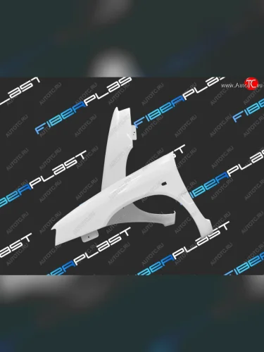 Правое крыло переднее Fiberplast CITROEN Xantia (1997-2002) лифтбэк рестайлинг, универсал рестайлинг