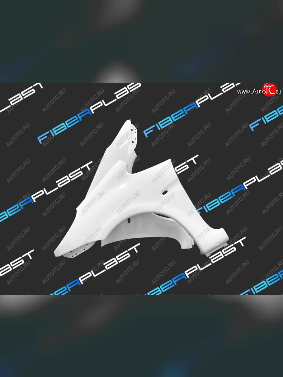 Левое крыло переднее Fiberplast CITROEN Xsara picasso (1999-2012)  в Воронеже Воронежской области