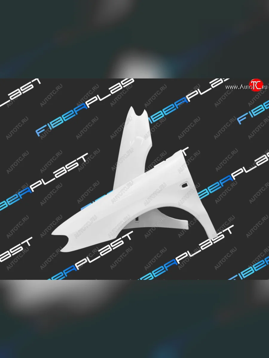 Правое крыло переднее Fiberplast CITROEN Xsara N0 хэтчбэк 3 дв. дорестайлинг (1997-2000)  в Перми Пермском крае