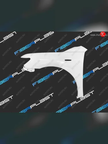 Левое крыло переднее Fiberplast Toyota Camry  XV40 (2009-2011) рестайлинг