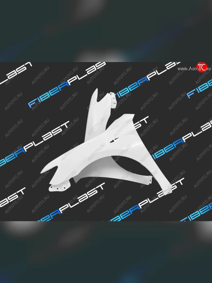 Правое крыло переднее Fiberplast  Toyota Camry (2009-2011) XV40  с доставкой в г. Керчь
