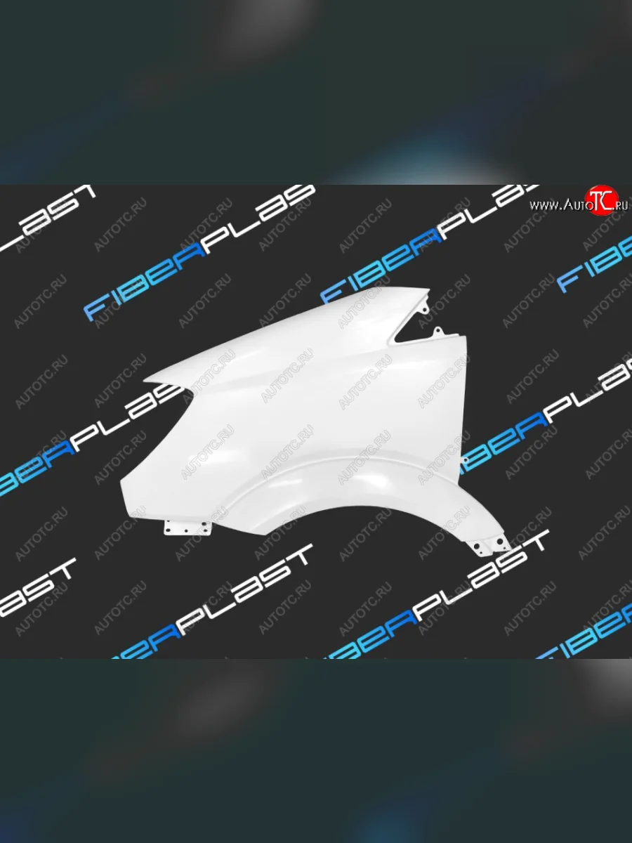 Левое крыло переднее Fiberplast Mercedes-Benz Sprinter W906 (2006-2013)  в Самаре Самарской области