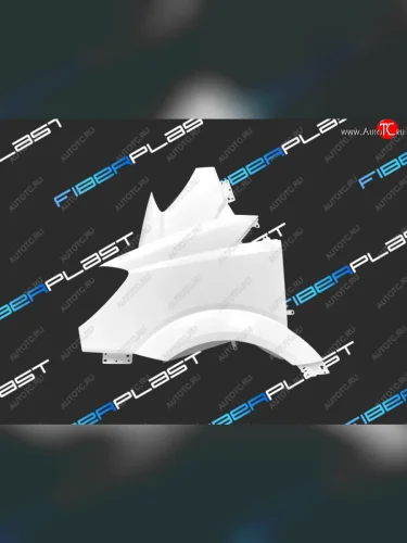 Правое крыло переднее Fiberplast Mercedes-Benz Sprinter  W906 (2006-2013)