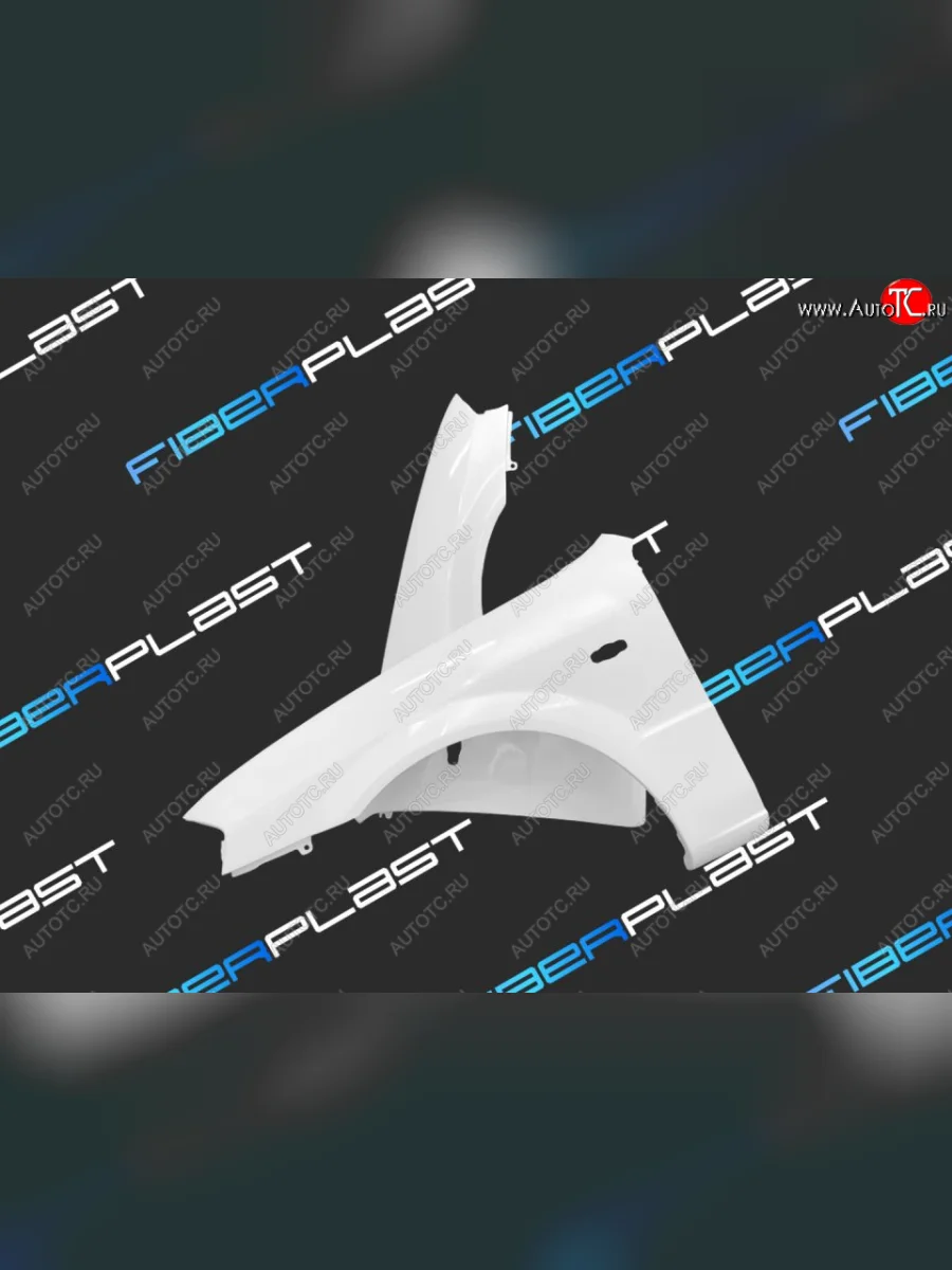 Правое крыло переднее Fiberplast Mazda 323/Familia седан BJ дорестайлинг (1998-2000)  В Кинешме Ивановской области