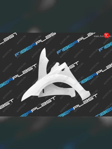 Правое крыло переднее Fiberplast Ford Focus  2 (2004-2008)  седан дорестайлинг, универсал дорестайлинг, хэтчбэк 3 дв. дорестайлинг, хэтчбэк 5 дв. дорестайлинг