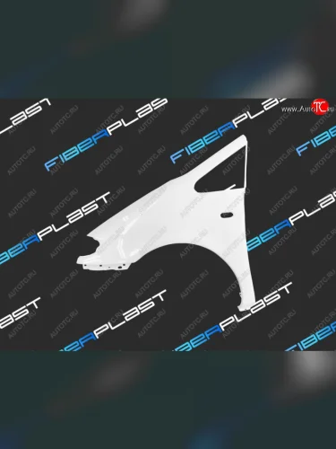 Левое крыло переднее Fiberplast Ford Galaxy  WGR (1995-2000), Seat Alhambra  7M (1996-2000), Volkswagen Sharan  7M8 (1995-2000)