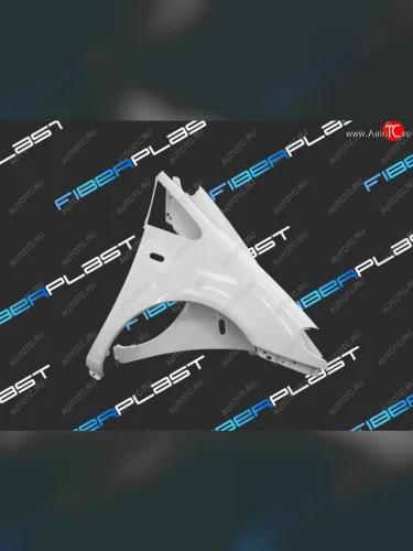 Правое крыло переднее Fiberplast Ford Galaxy  WGR (1995-2000), Seat Alhambra  7M (1996-2000), Volkswagen Sharan  7M8 (1995-2000)