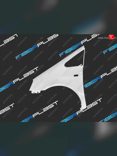 Левое крыло переднее Fiberplast Ford Galaxy  WGR (2000-2006) минивэн рестайлинг