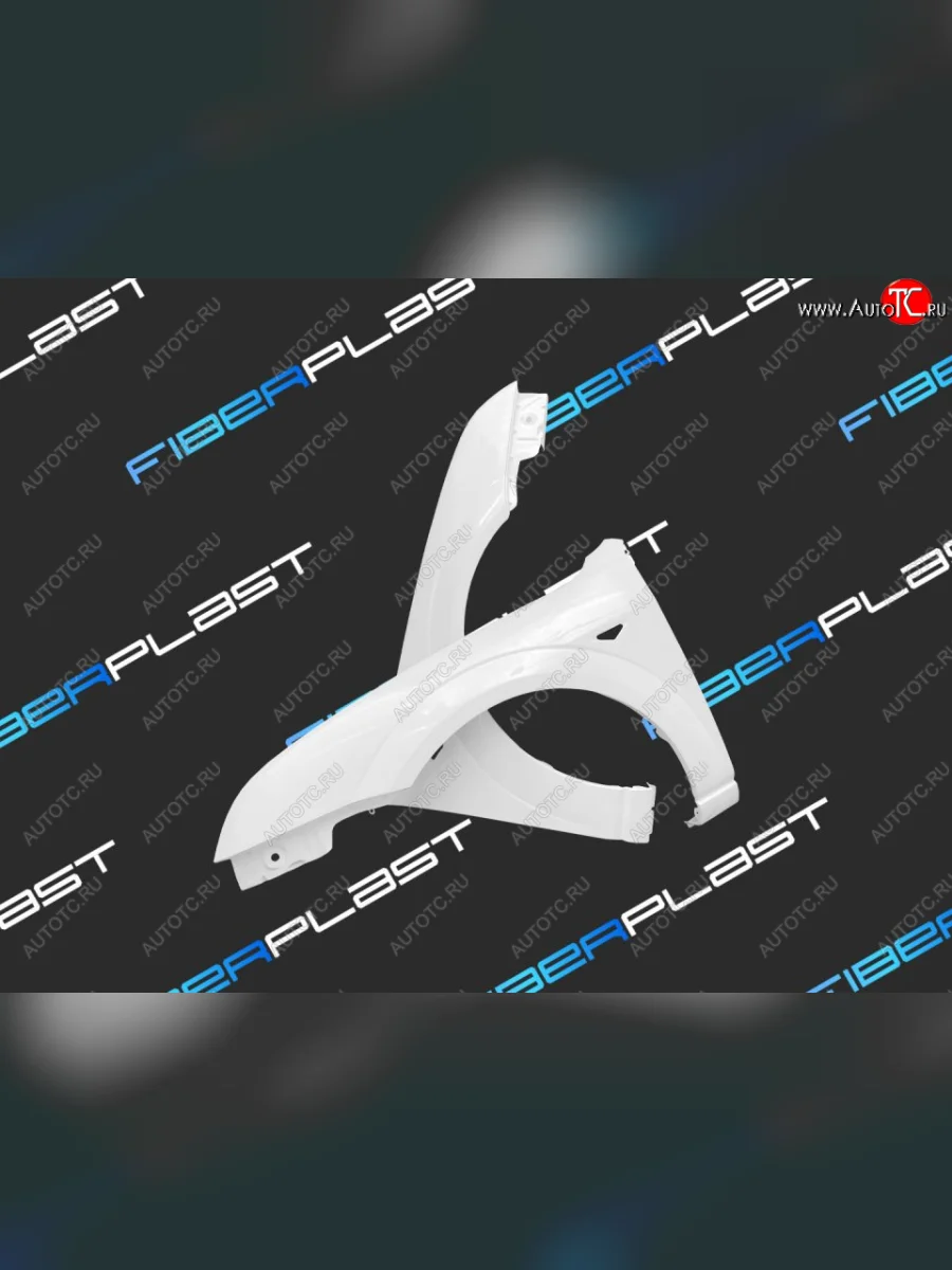 Правое крыло переднее Fiberplast  Ford Mondeo (2000-2007)  с доставкой в г. Керчь