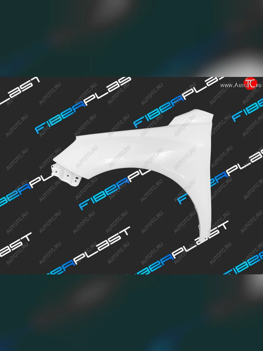 Левое крыло переднее Fiberplast Geely Emgrand X7 дорестайлинг (2011-2015)  с доставкой в г. Керчь