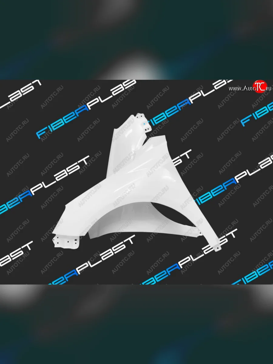 Правое крыло переднее Fiberplast  Geely Emgrand X7 (2011-2018)  с доставкой в г. Керчь
