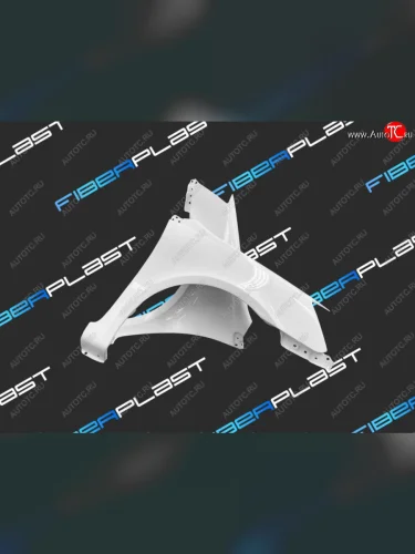 Правое крыло переднее Fiberplast Geely FC - SC7