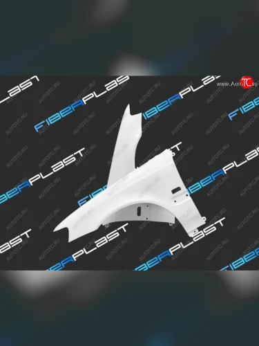 Правое крыло переднее Fiberplast Honda Civic EG седан (1992-1995)