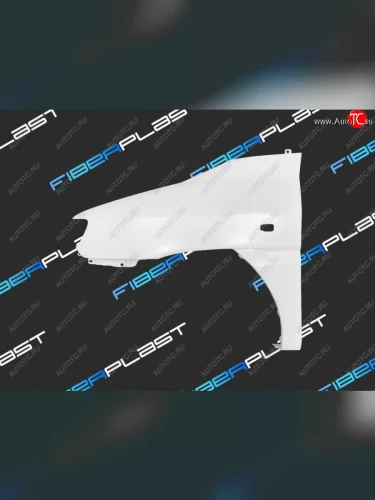 Левое крыло переднее Fiberplast Hyundai Matrix  1 FC (2001-2008) дорестайлинг, 1-ый рестайлинг