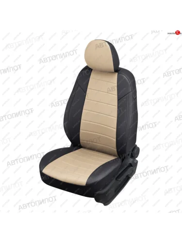 Чехлы сидений (экокожа) Автопилот (черный/бежевый) FAW Besturn X80 дорестайлинг (2014-2019)