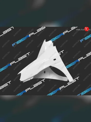 Правое крыло переднее Fiberplast Hyundai Matrix  1 FC (2001-2008) дорестайлинг, 1-ый рестайлинг