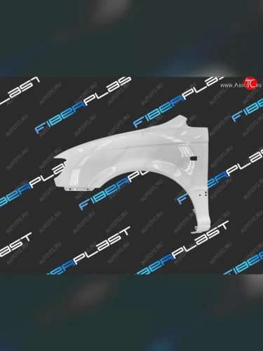 Левое крыло переднее Fiberplast Hyundai Trajet (1999-2008)