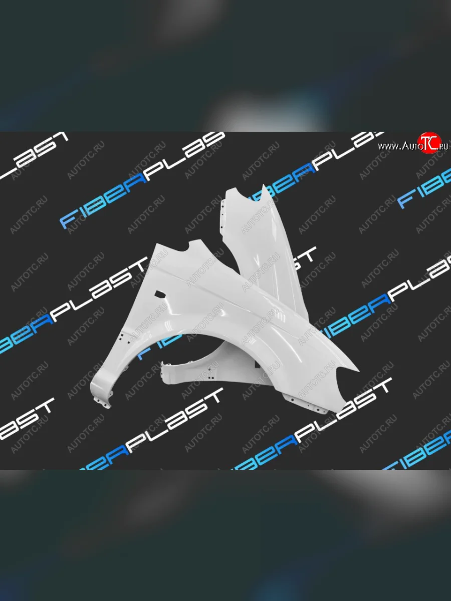 Правое крыло переднее Fiberplast  Hyundai Trajet (1999-2008)  с доставкой в г. Керчь